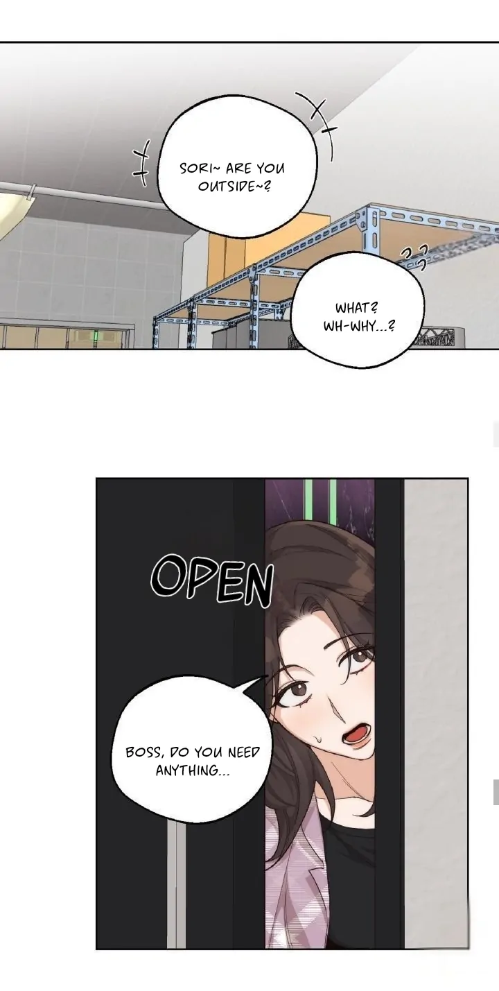 Drunken my boss Chapter 8 - page 14