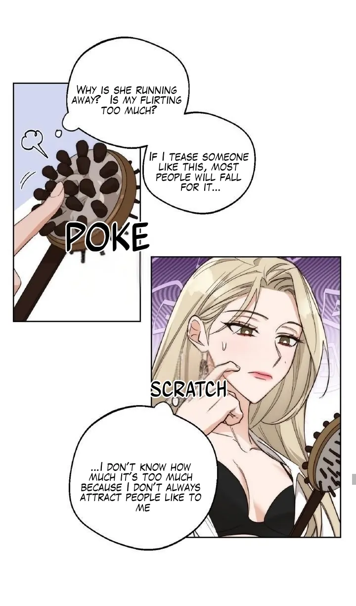 Drunken my boss Chapter 8 - page 17