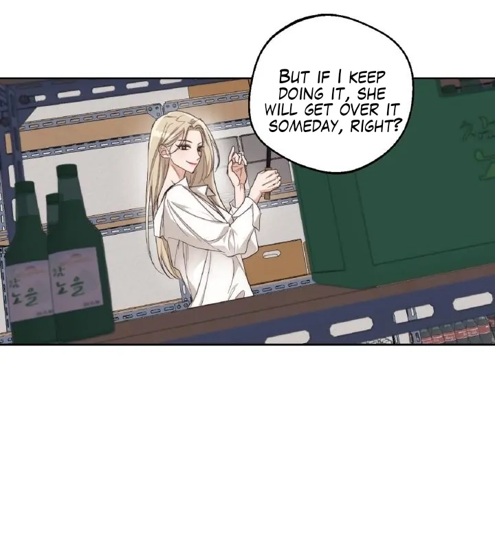 Drunken my boss Chapter 8 - page 18