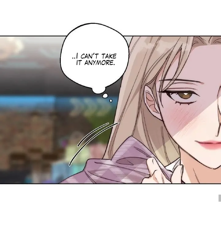Drunken my boss Chapter 8 - page 24