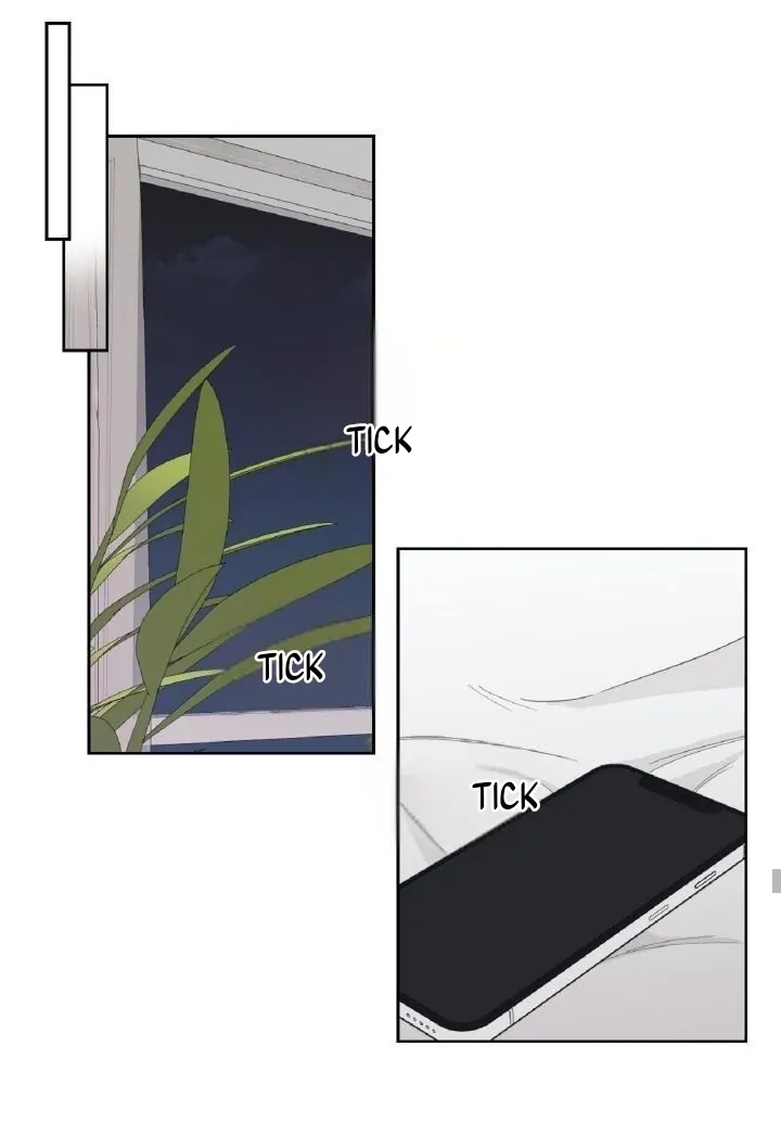 Drunken my boss Chapter 8 - page 30