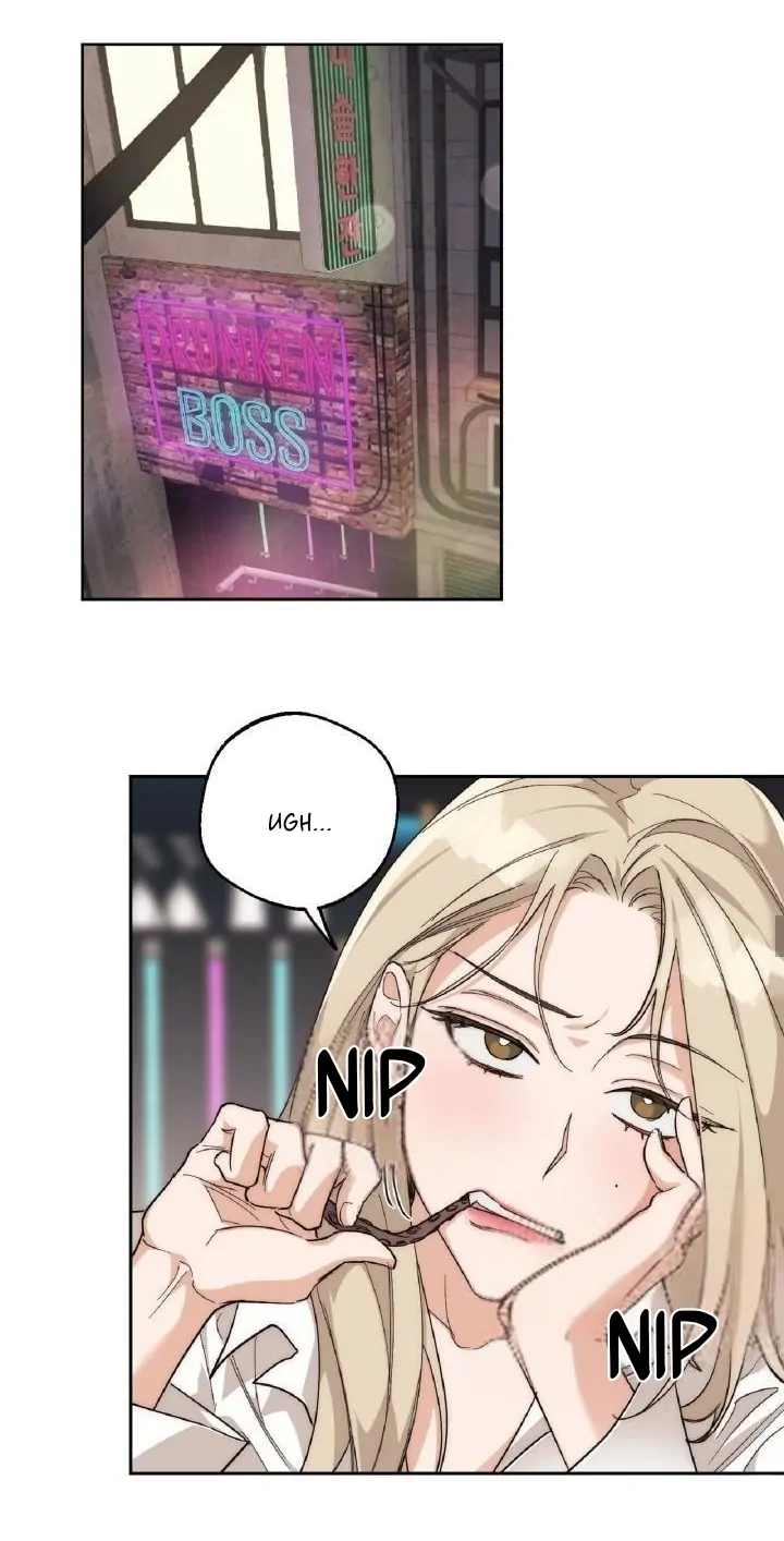 Drunken my boss Chapter 8 - page 9