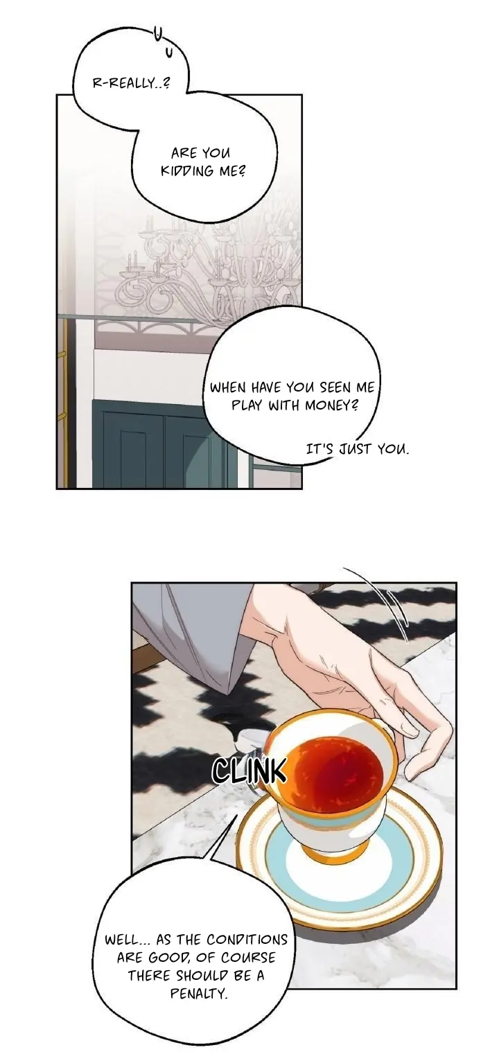 Drunken my boss Chapter 7 - page 11