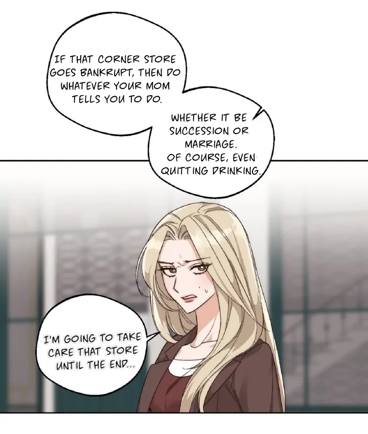 Drunken my boss Chapter 7 - page 12