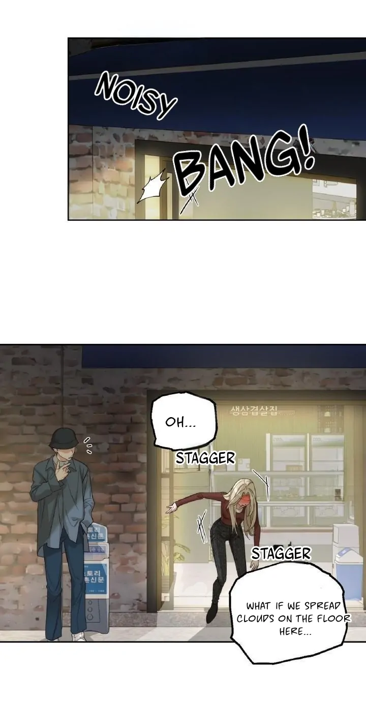 Drunken my boss Chapter 7 - page 39
