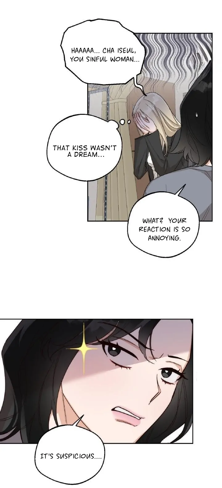 Drunken my boss Chapter 5 - page 11