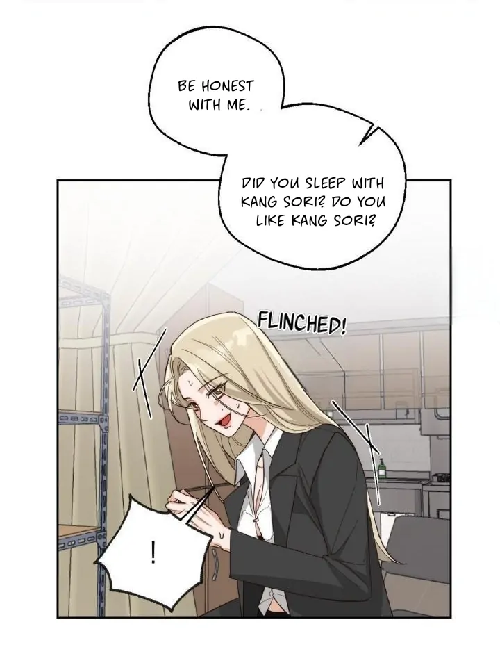 Drunken my boss Chapter 5 - page 12