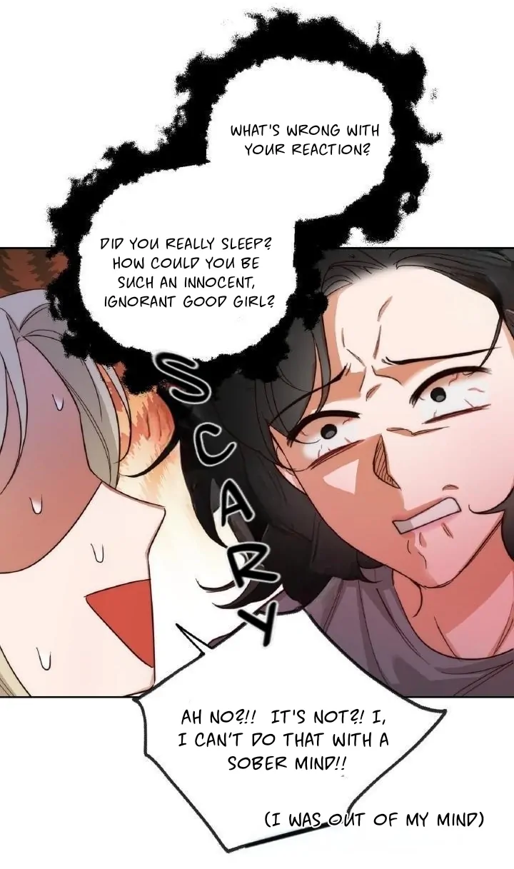 Drunken my boss Chapter 5 - page 13