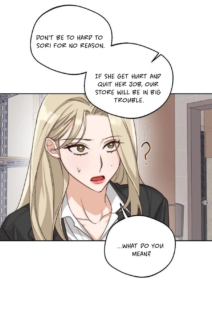 Drunken my boss Chapter 5 - page 14