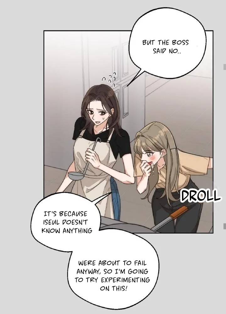 Drunken my boss Chapter 5 - page 17