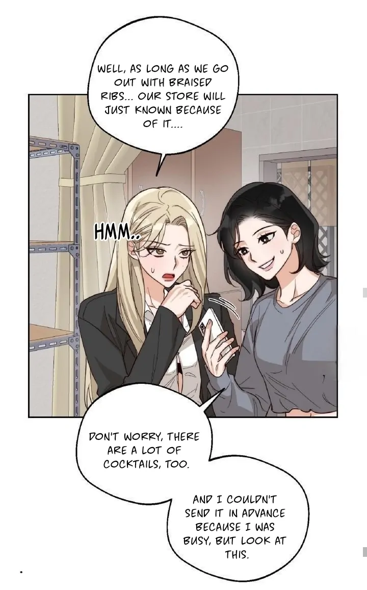 Drunken my boss Chapter 5 - page 24