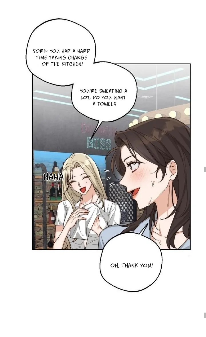 Drunken my boss Chapter 5 - page 28