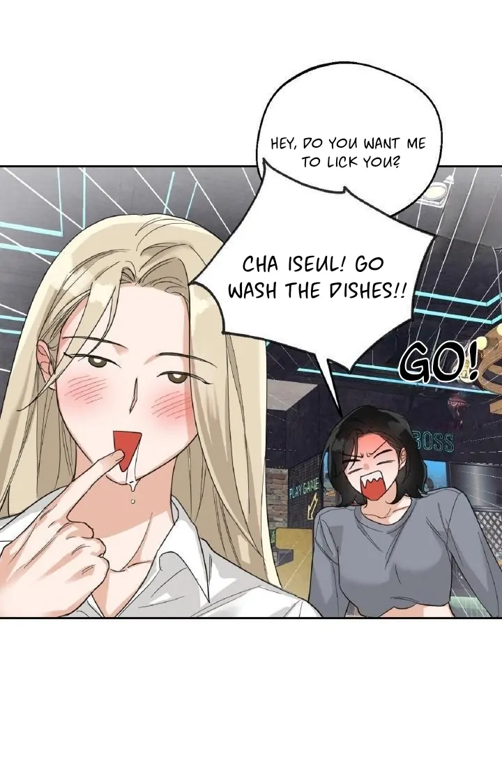 Drunken my boss Chapter 5 - page 31