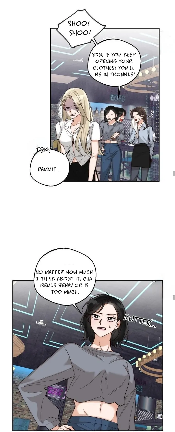 Drunken my boss Chapter 5 - page 32