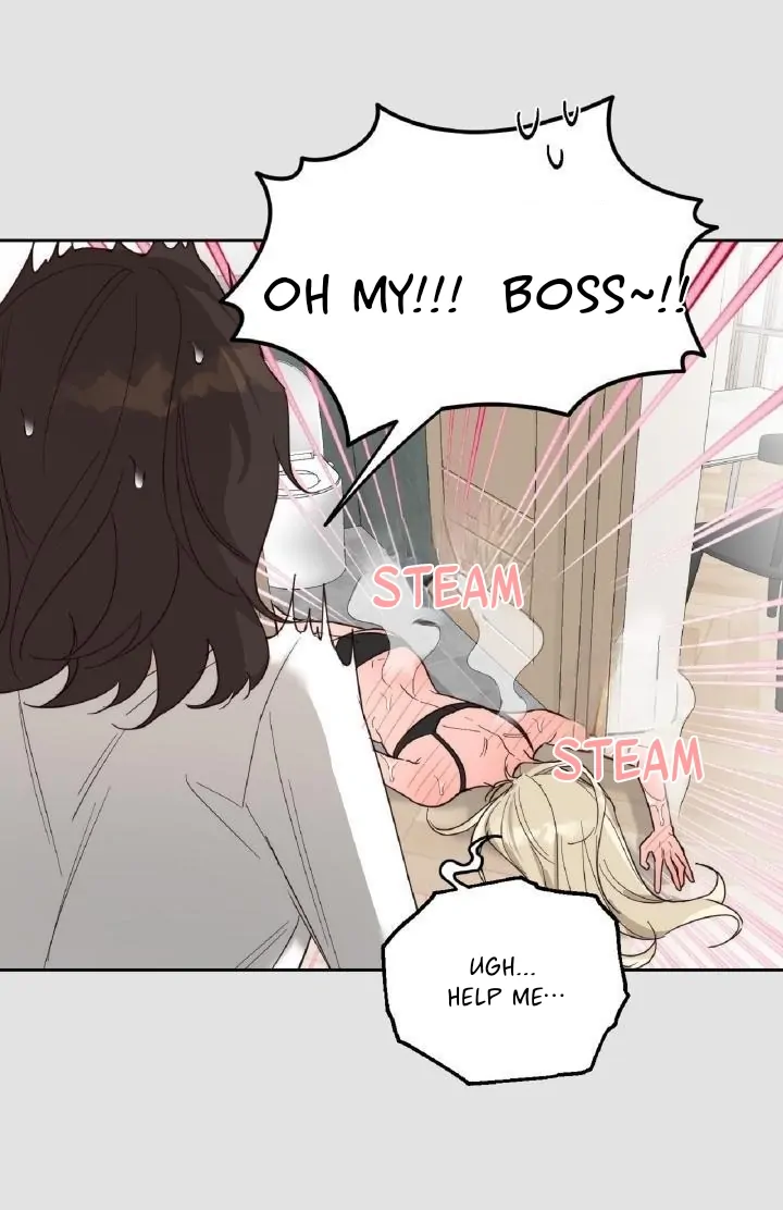Drunken my boss Chapter 5 - page 38