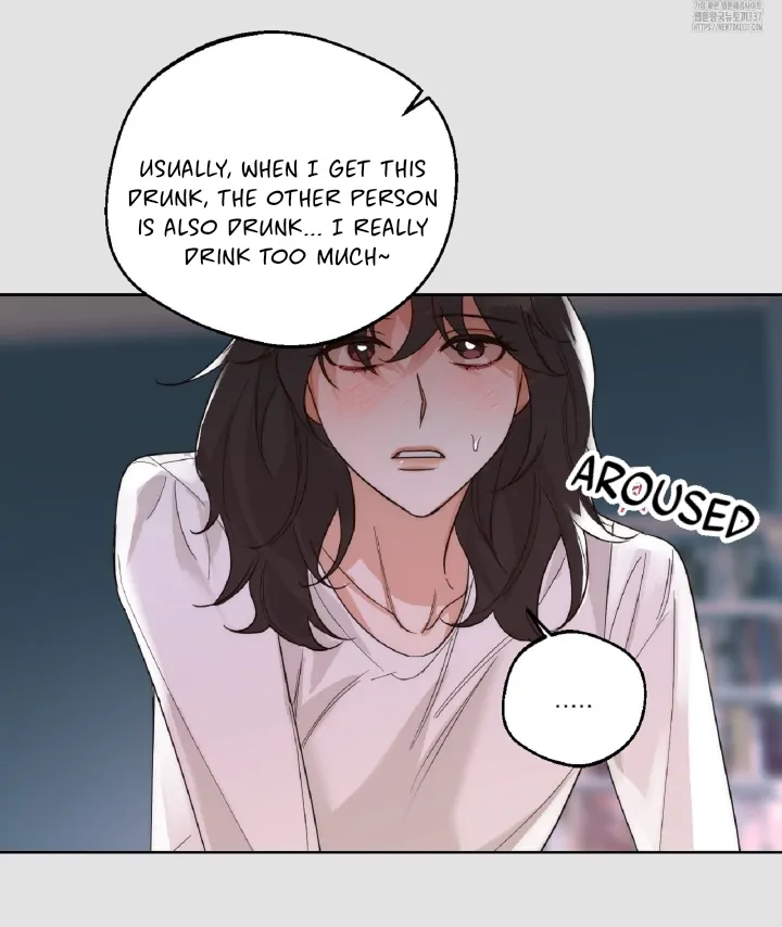 Drunken my boss Chapter 5 - page 45