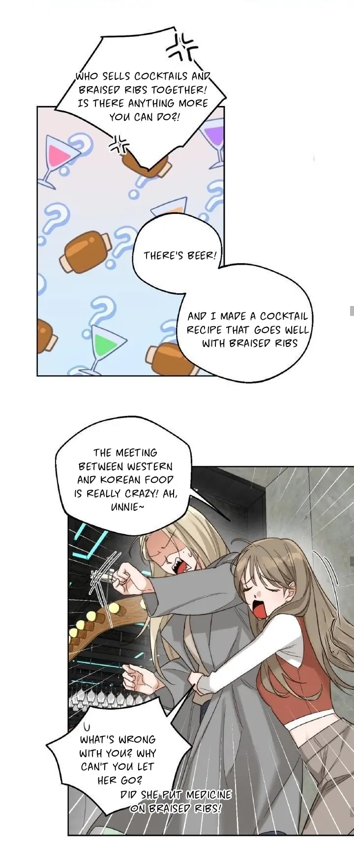 Drunken my boss Chapter 4 - page 23