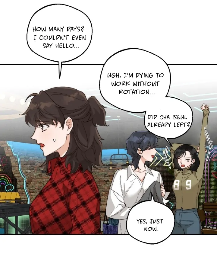 Drunken my boss Chapter 4 - page 25