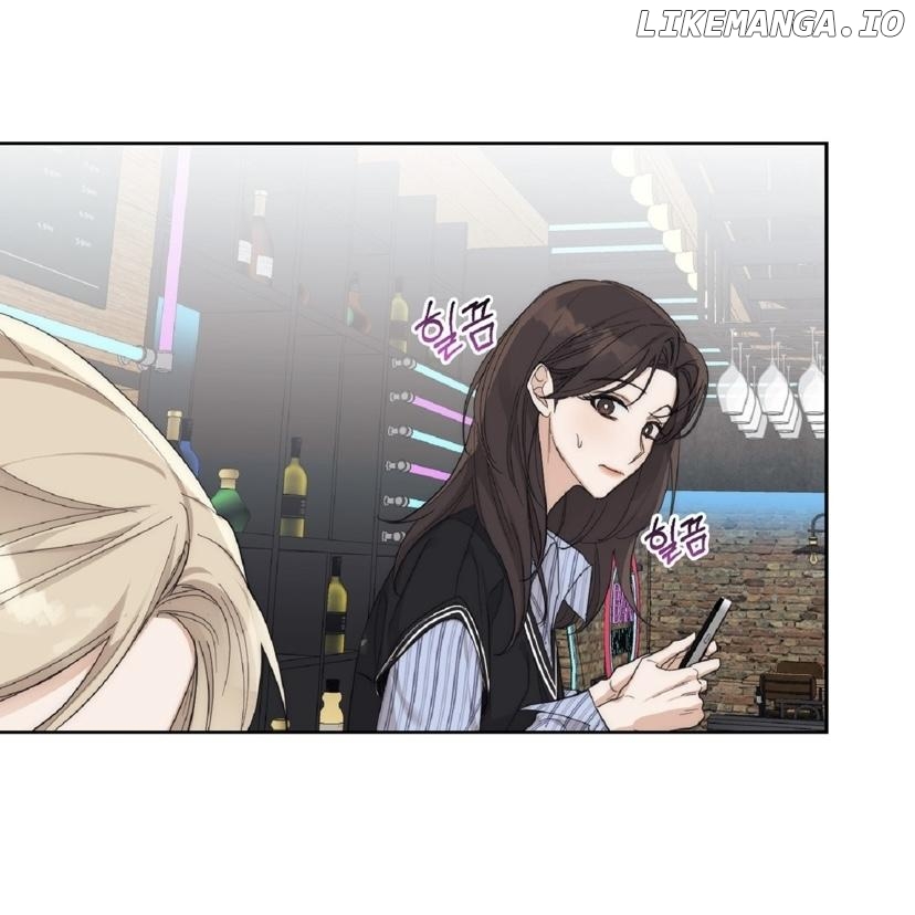 Drunken my boss Chapter 10 - page 13