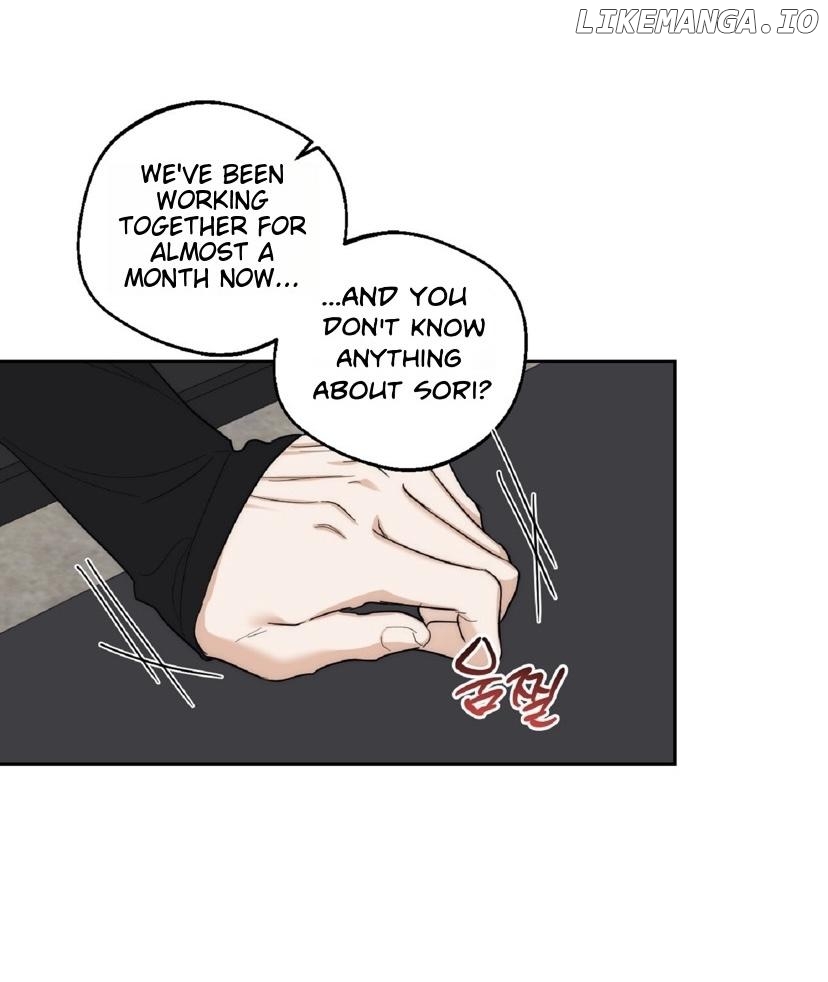 Drunken my boss Chapter 10 - page 23
