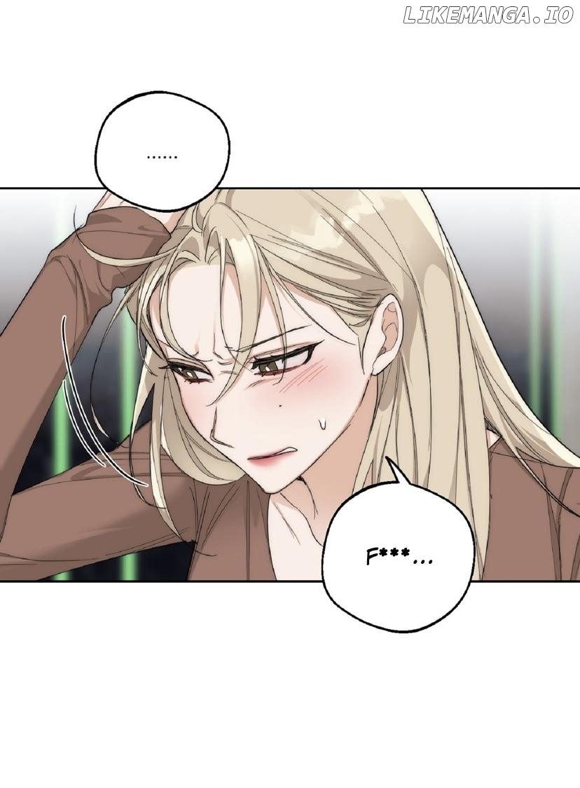 Drunken my boss Chapter 10 - page 9