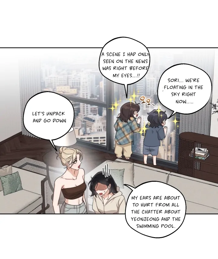 Drunken my boss Chapter 17 - page 18