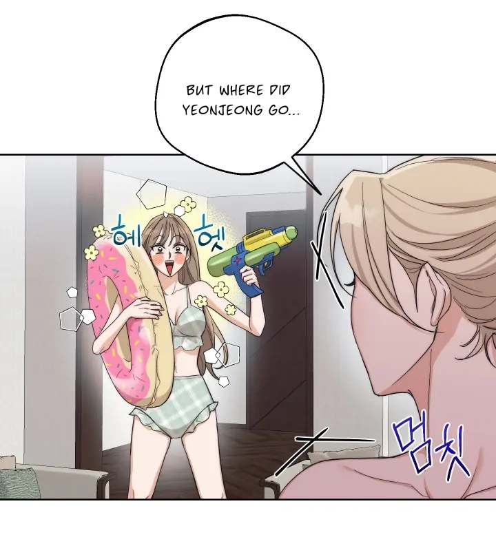 Drunken my boss Chapter 17 - page 19