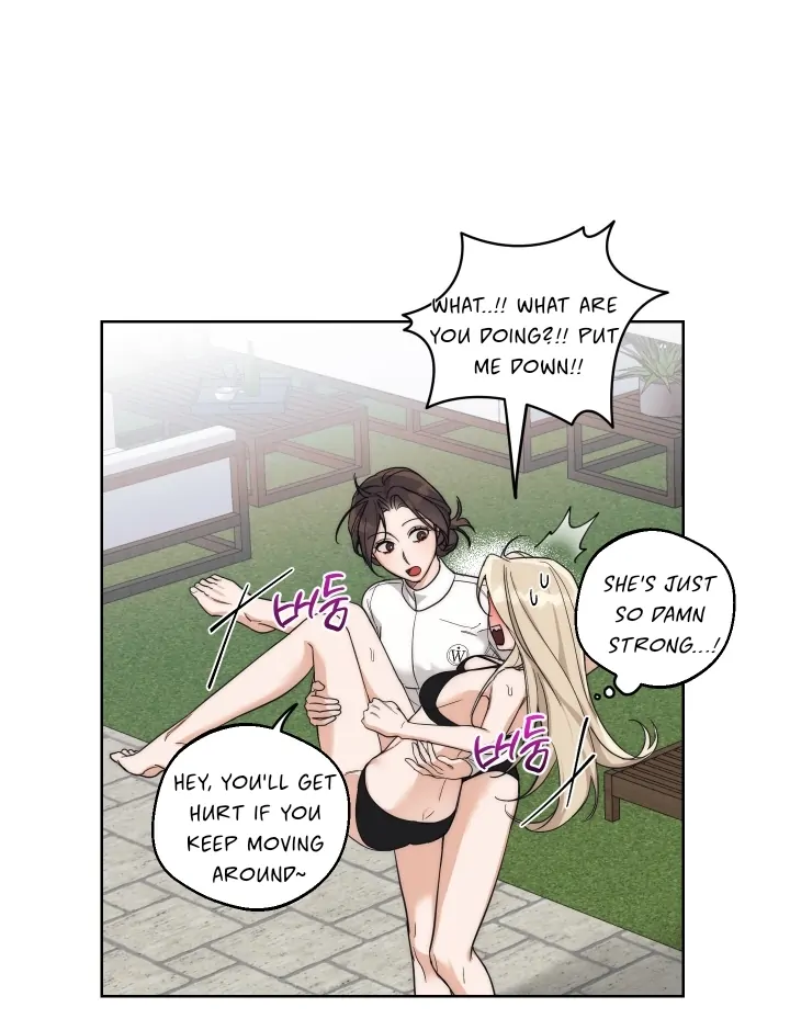 Drunken my boss Chapter 17 - page 24