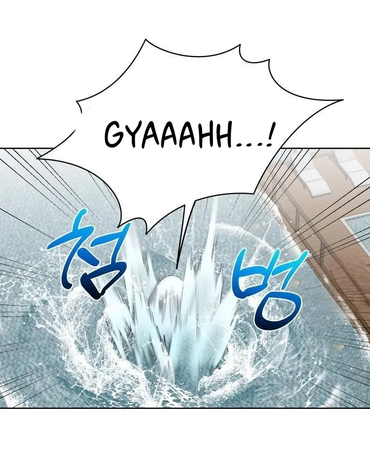 Drunken my boss Chapter 17 - page 26