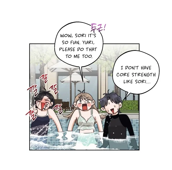 Drunken my boss Chapter 17 - page 27