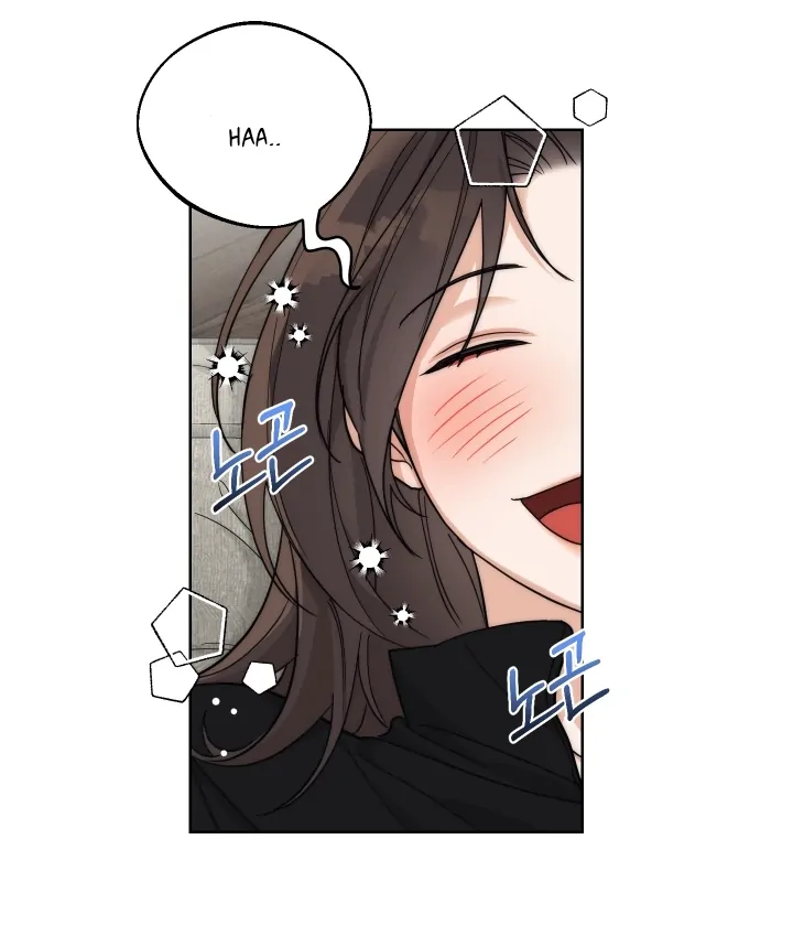 Drunken my boss Chapter 17 - page 31