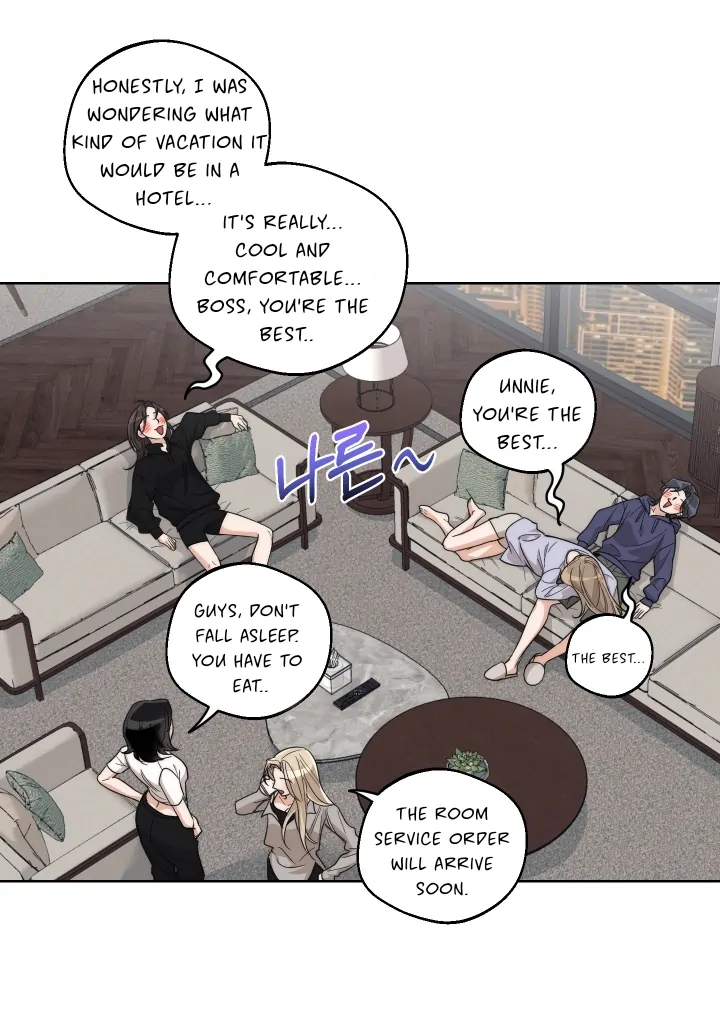 Drunken my boss Chapter 17 - page 32