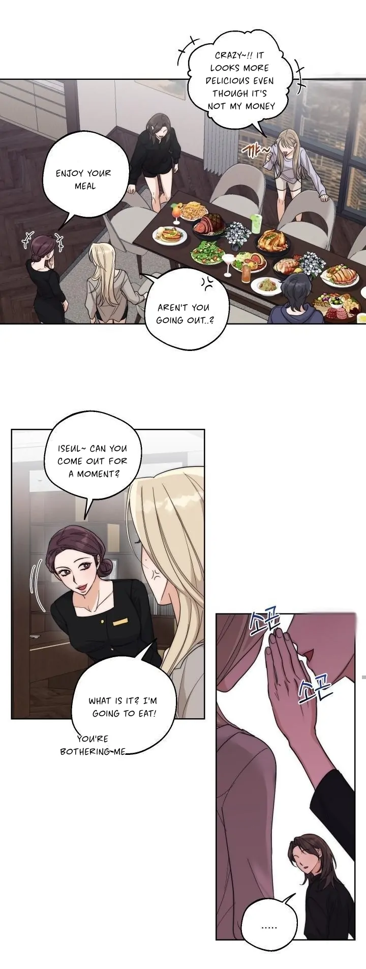 Drunken my boss Chapter 17 - page 34