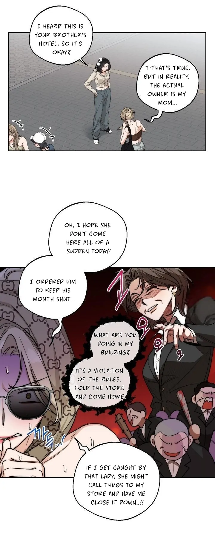 Drunken my boss Chapter 17 - page 5