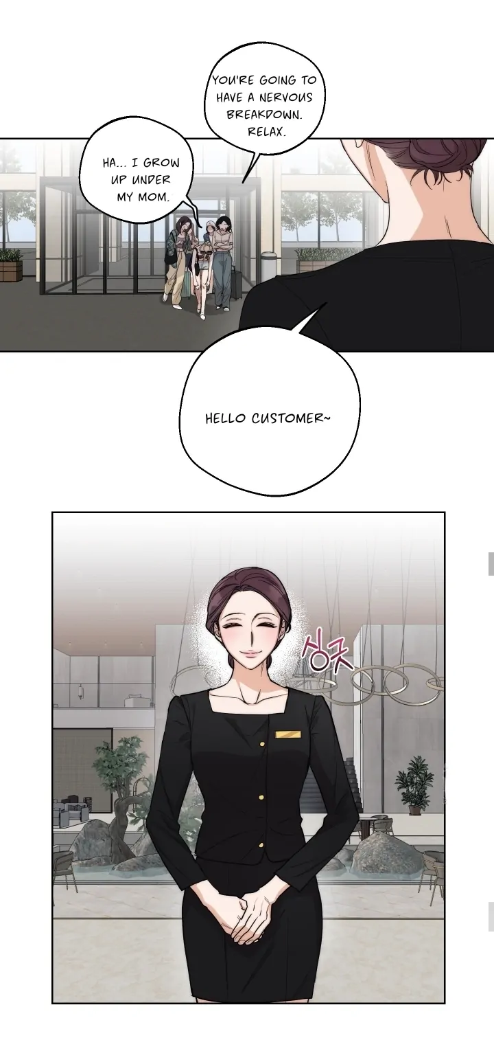 Drunken my boss Chapter 17 - page 7
