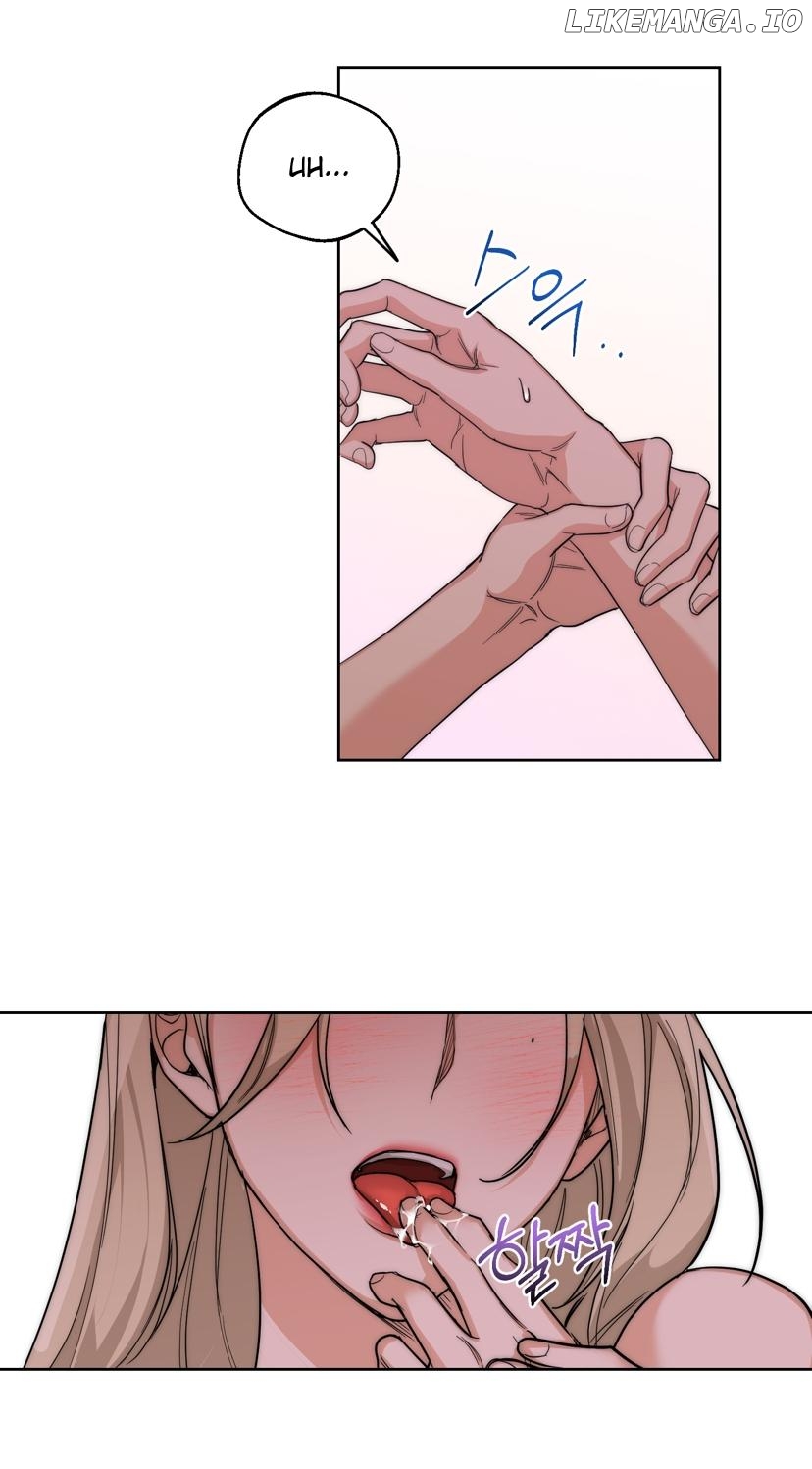 Drunken my boss Chapter 16 - page 14