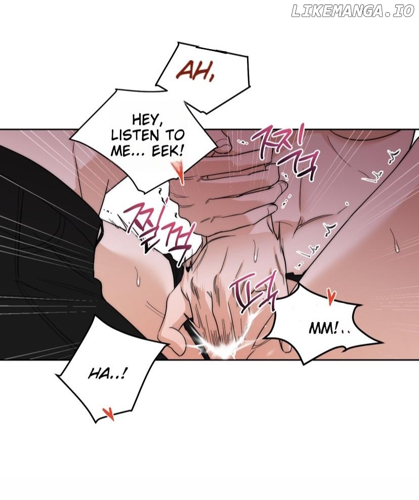 Drunken my boss Chapter 16 - page 25