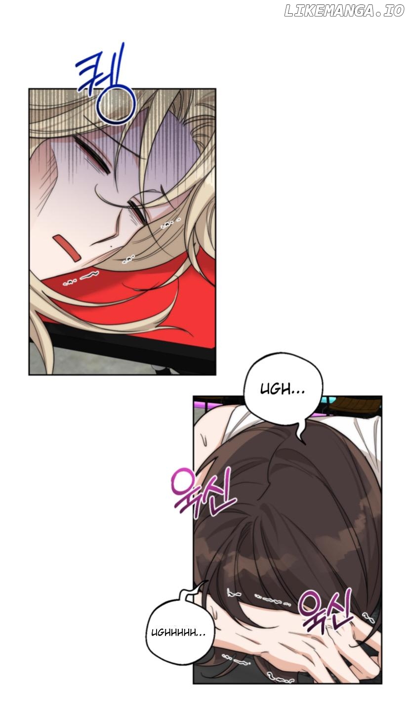 Drunken my boss Chapter 16 - page 32