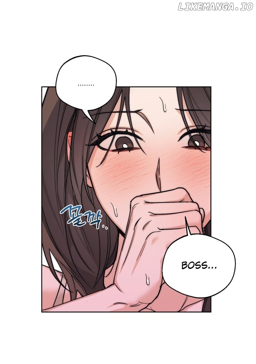 Drunken my boss Chapter 16 - page 8