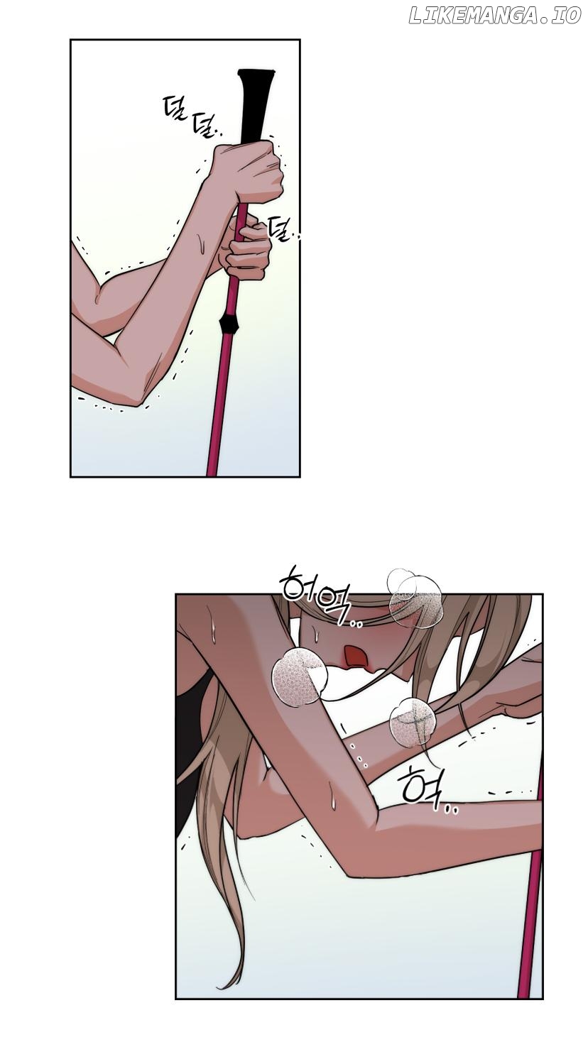 Drunken my boss Chapter 15 - page 2