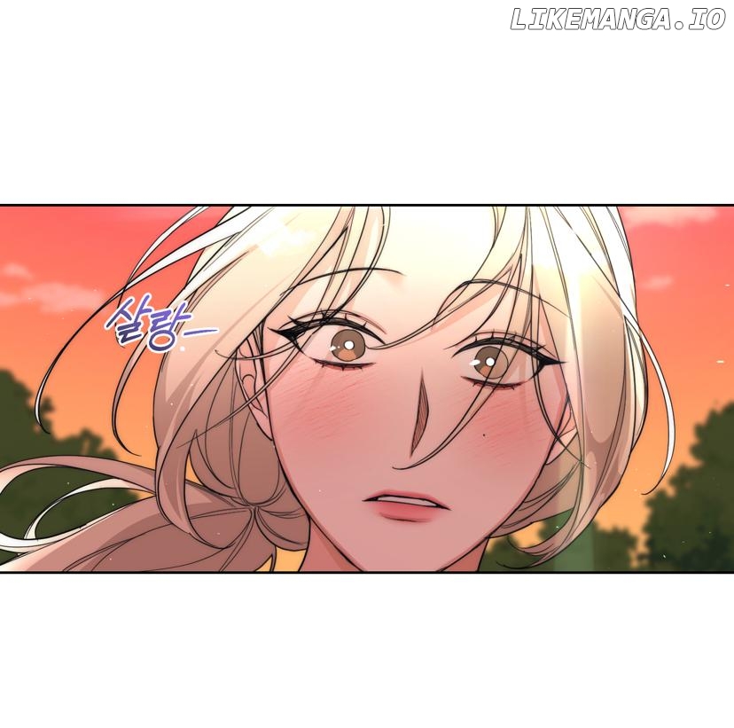 Drunken my boss Chapter 15 - page 22