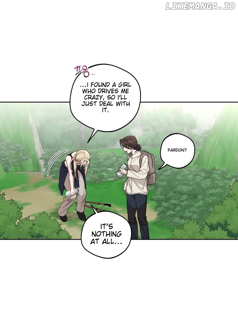 Drunken my boss Chapter 15 - page 8