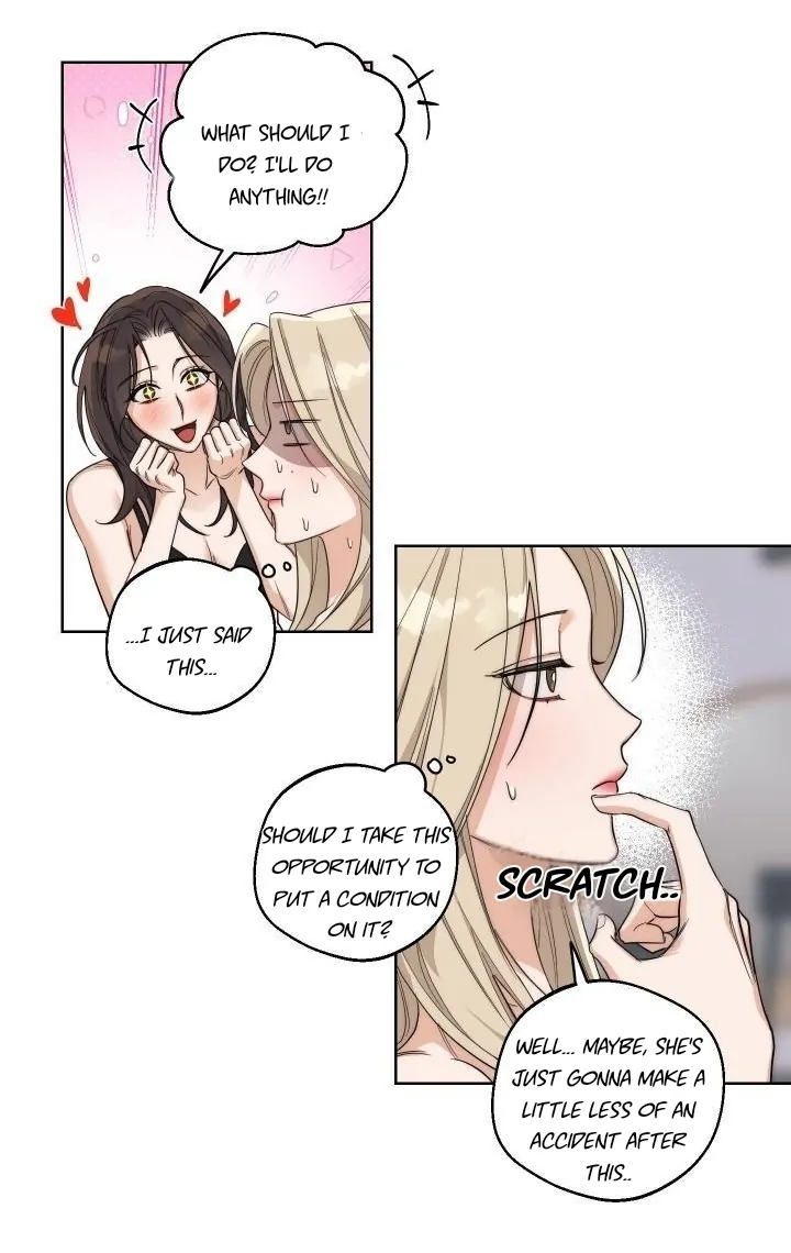 Drunken my boss Chapter 14 - page 12
