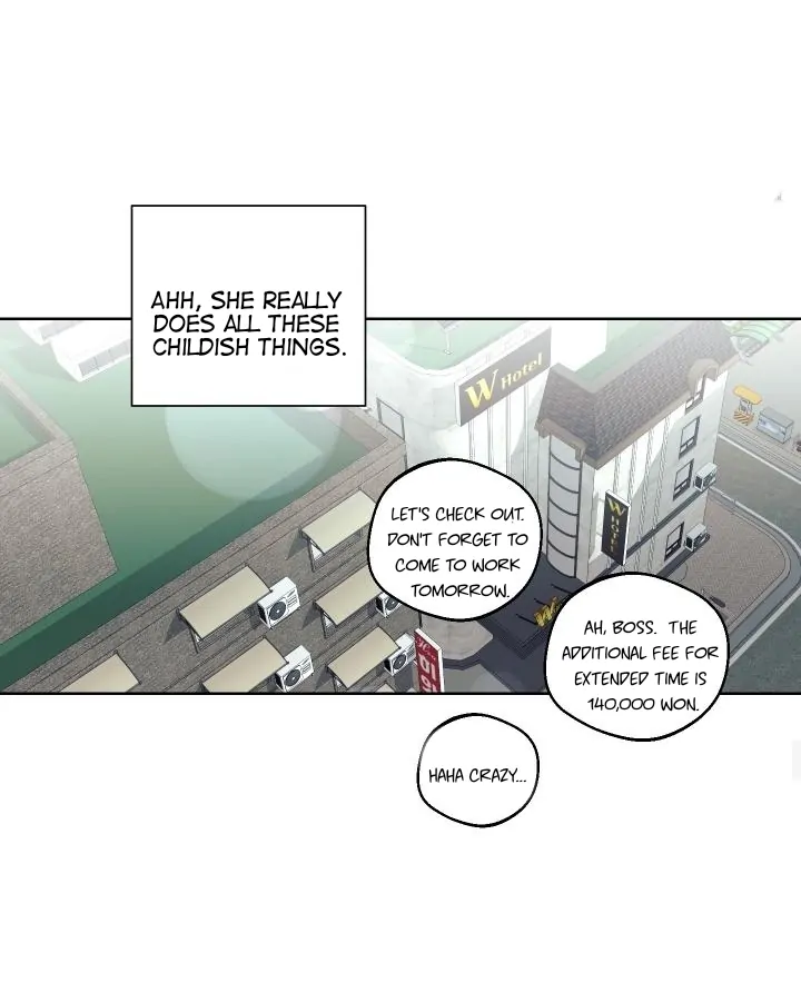 Drunken my boss Chapter 14 - page 18