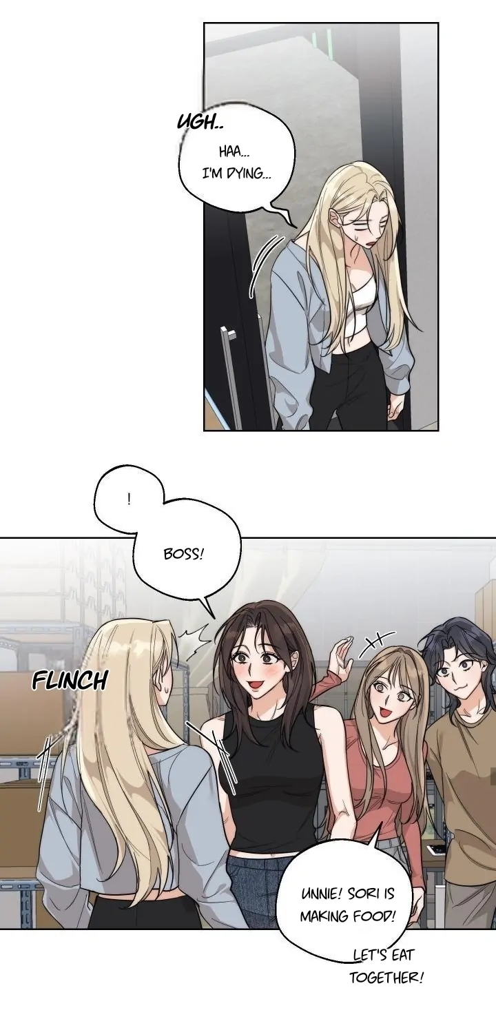 Drunken my boss Chapter 14 - page 23
