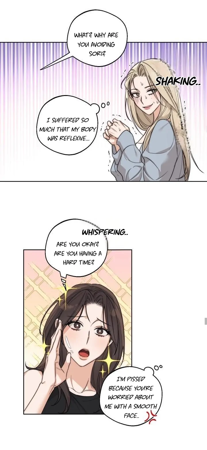 Drunken my boss Chapter 14 - page 25