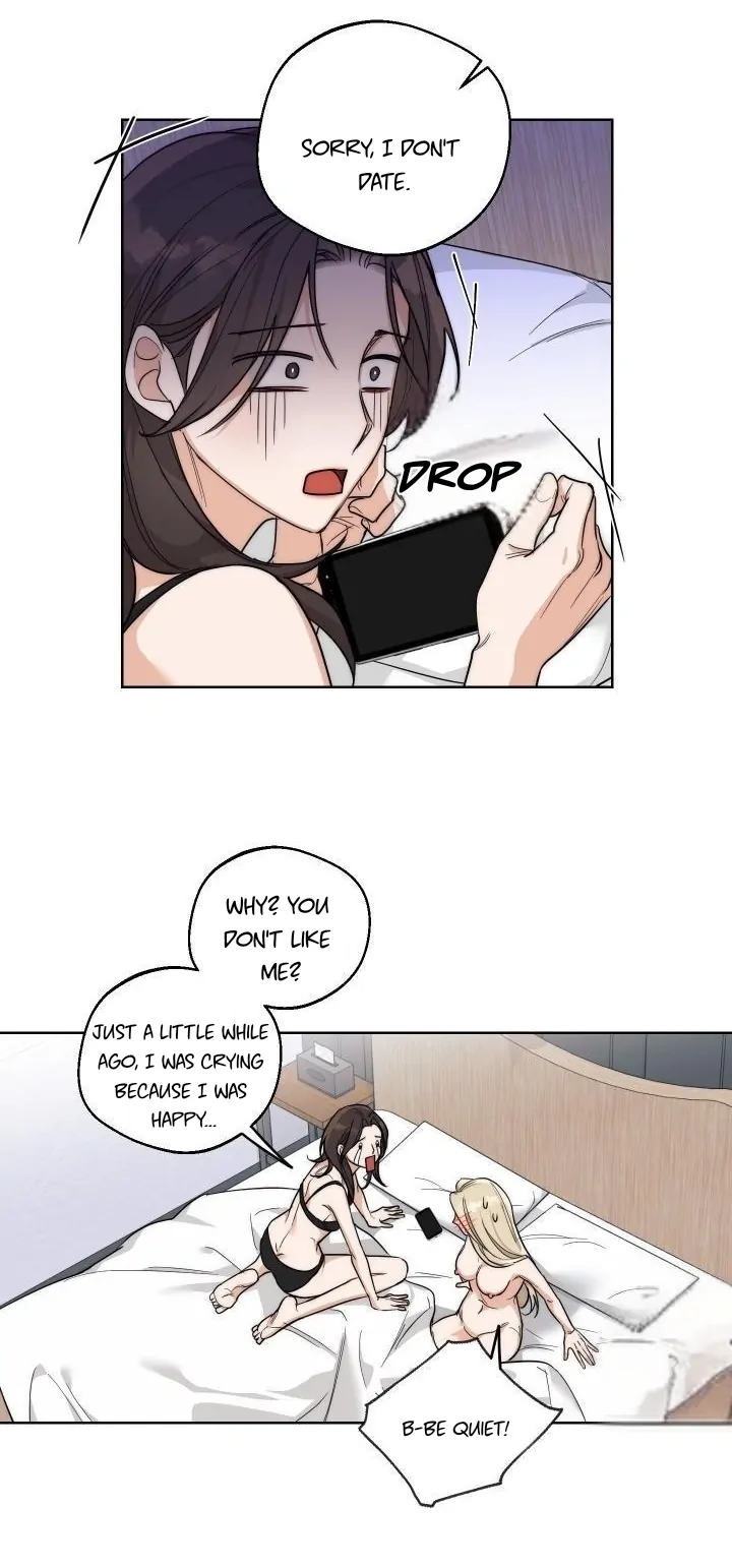 Drunken my boss Chapter 14 - page 4