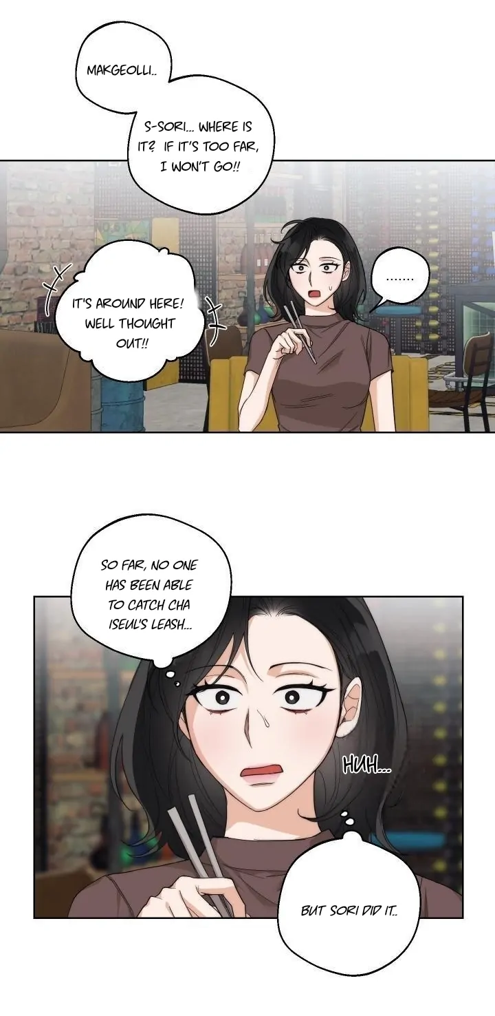 Drunken my boss Chapter 14 - page 39