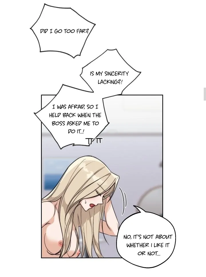 Drunken my boss Chapter 14 - page 5