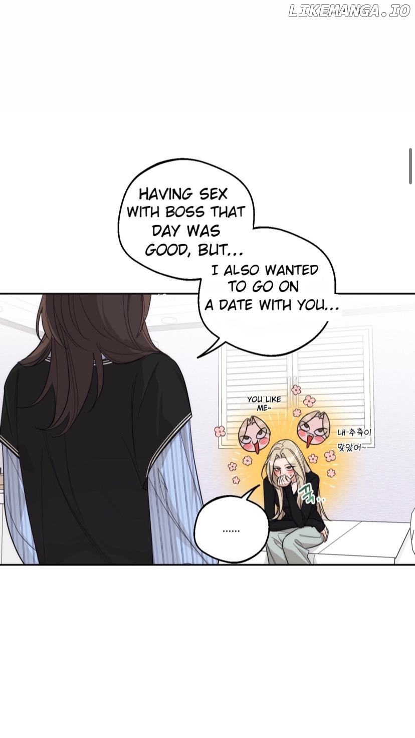 Drunken my boss Chapter 12 - page 11